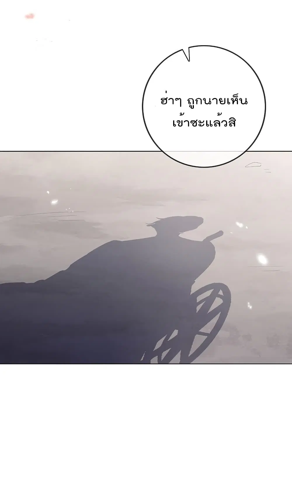 หน้า 44 จาก 47