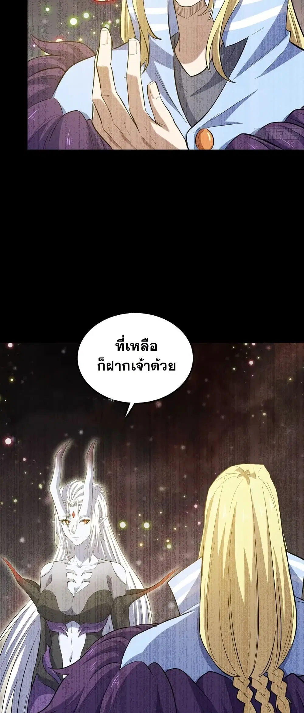 หน้า 15 จาก 30
