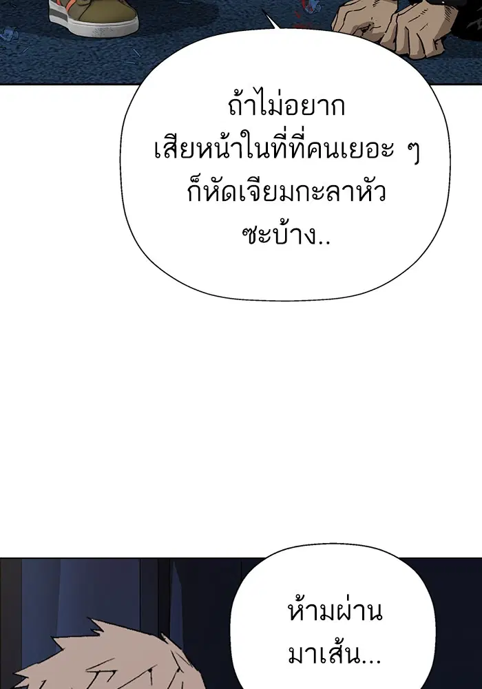 หน้า 38 จาก 130