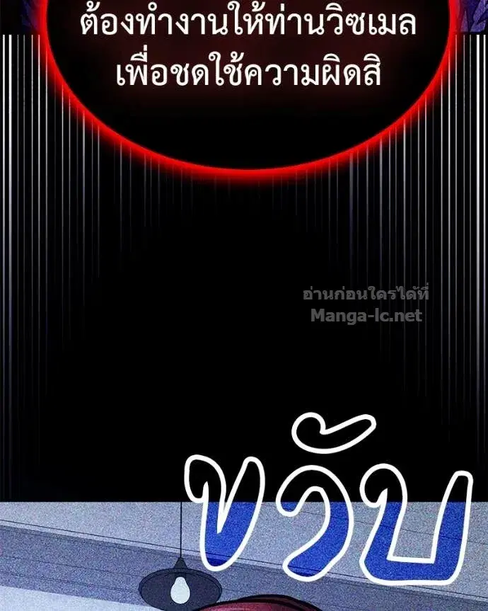 หน้า 51 จาก 148