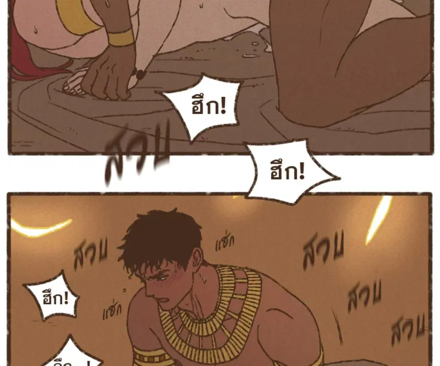 หน้า 60 จาก 86