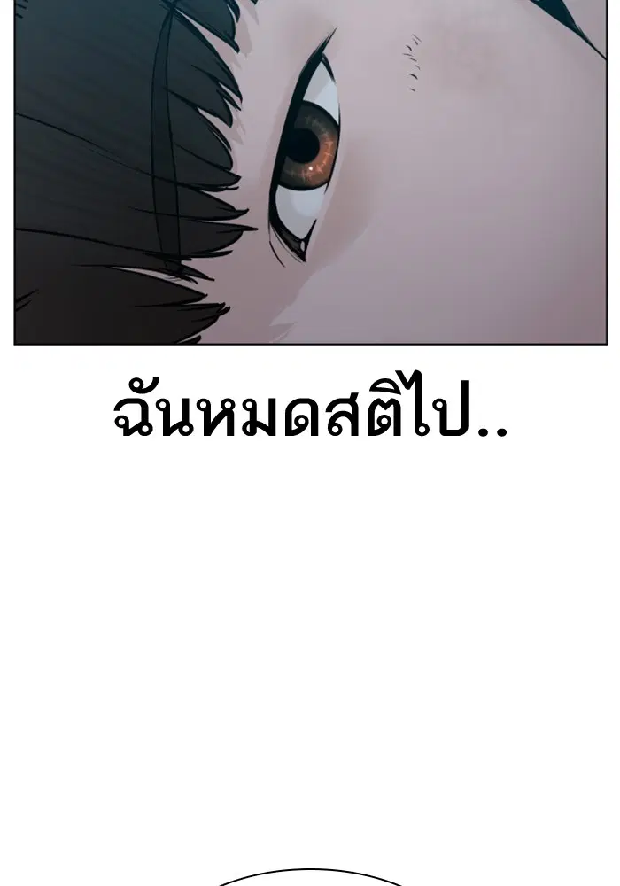 หน้า 42 จาก 153