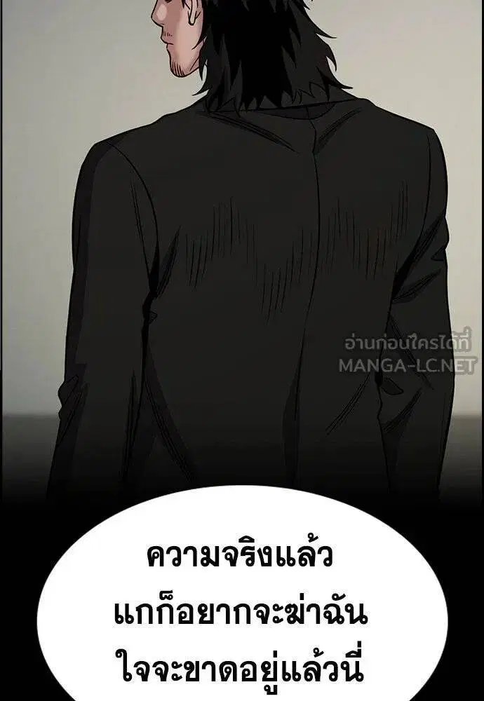 หน้า 38 จาก 116