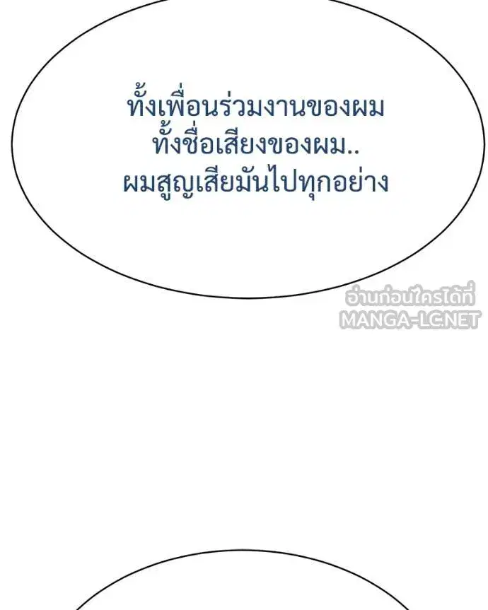 หน้า 22 จาก 234