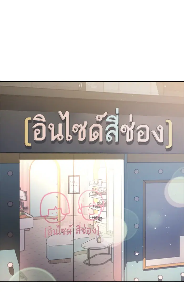 หน้า 50 จาก 100