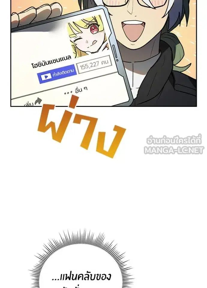 หน้า 45 จาก 98