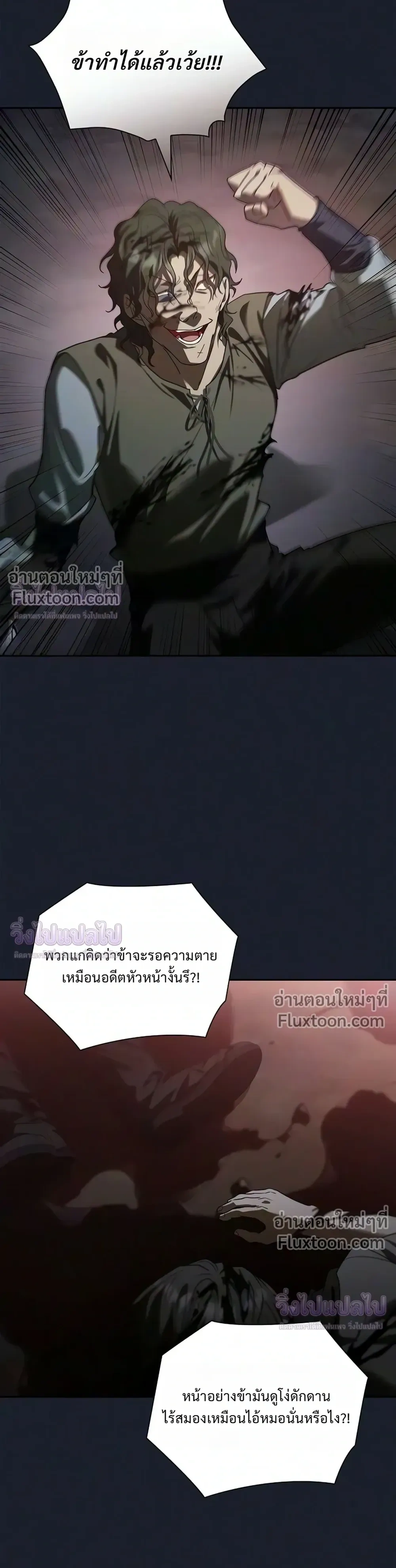 หน้า 24 จาก 36