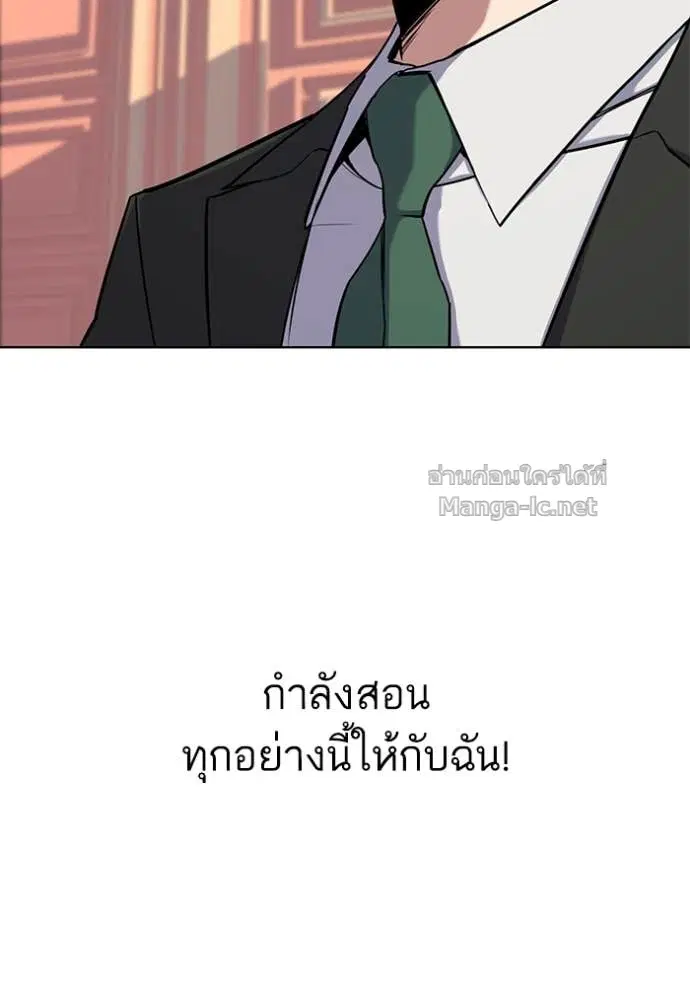 หน้า 43 จาก 129