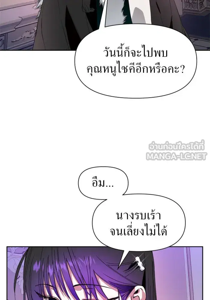 หน้า 72 จาก 127