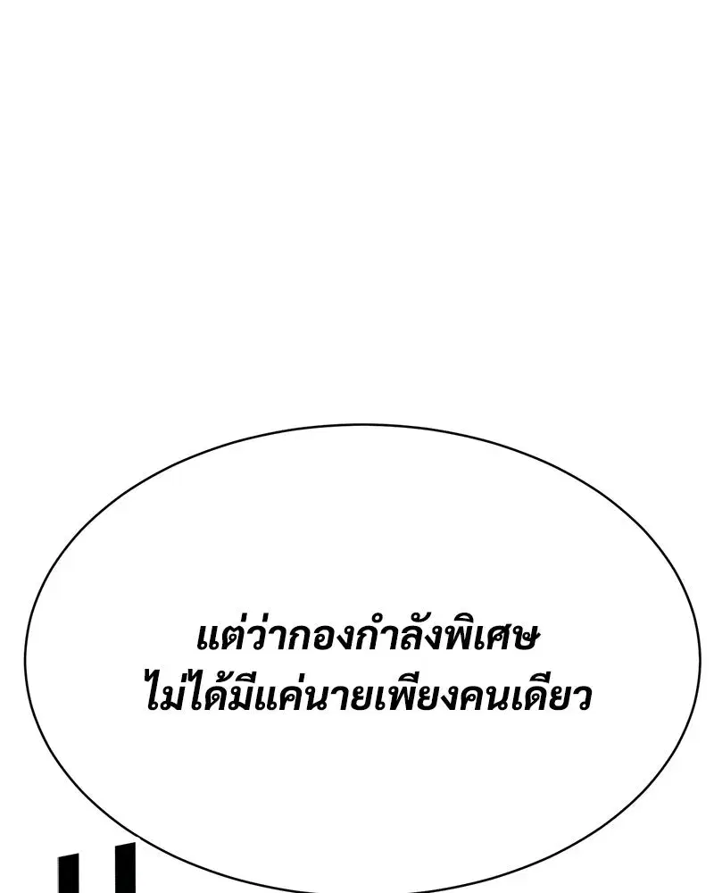 หน้า 203 จาก 222