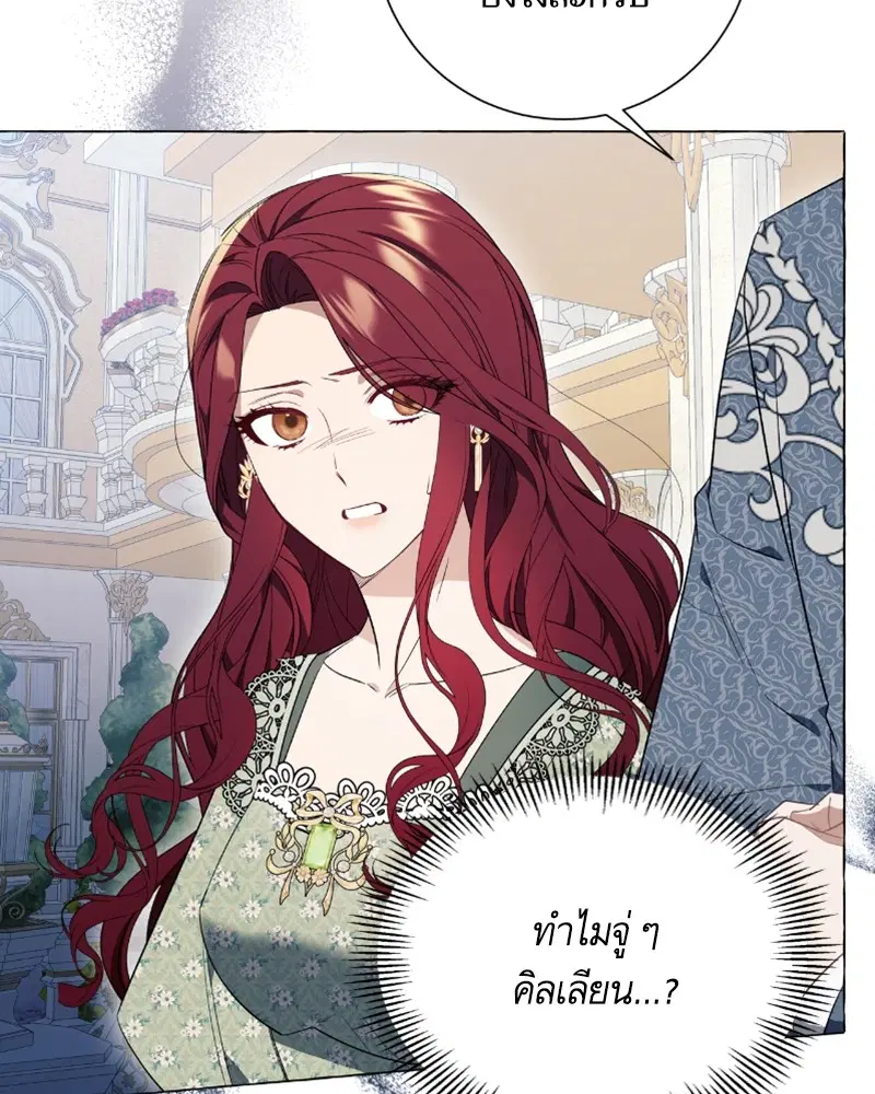 หน้า 95 จาก 122