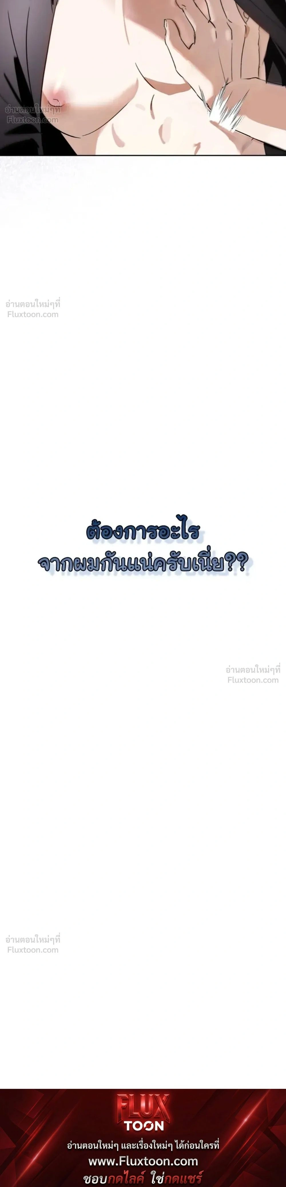 หน้า 9 จาก 9