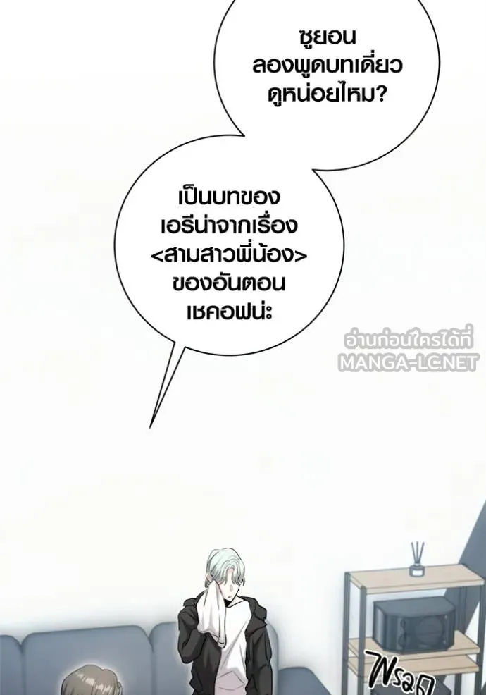 หน้า 34 จาก 163