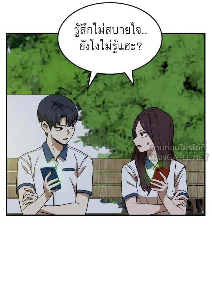 หน้า 69 จาก 162