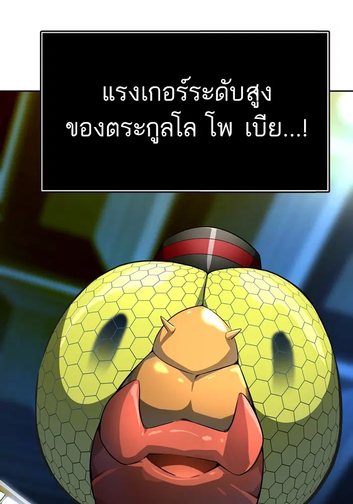 หน้า 72 จาก 168