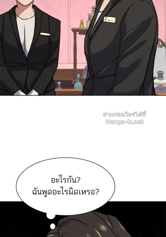 หน้า 60 จาก 148