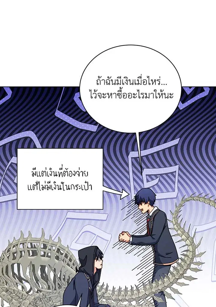 หน้า 107 จาก 114