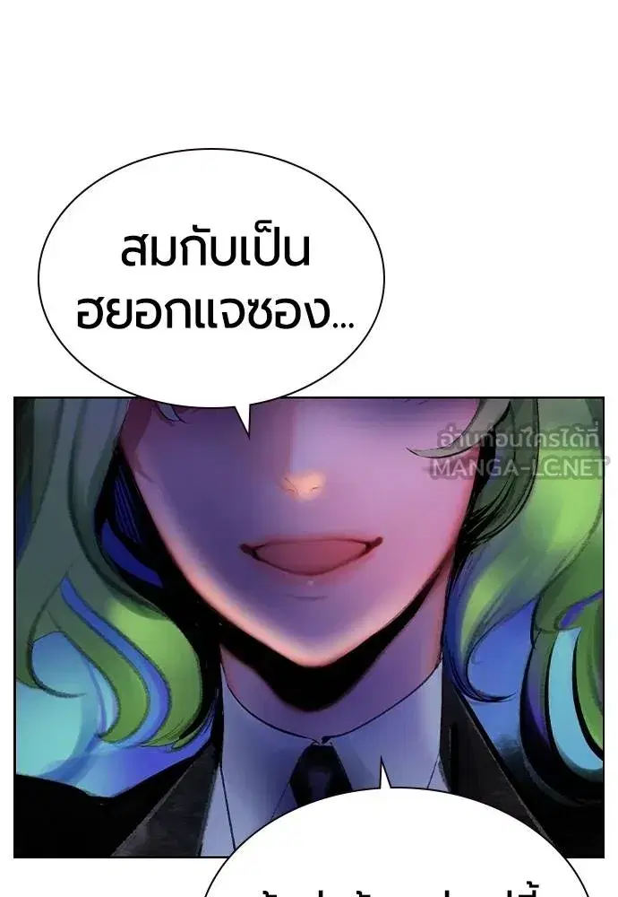 หน้า 138 จาก 166