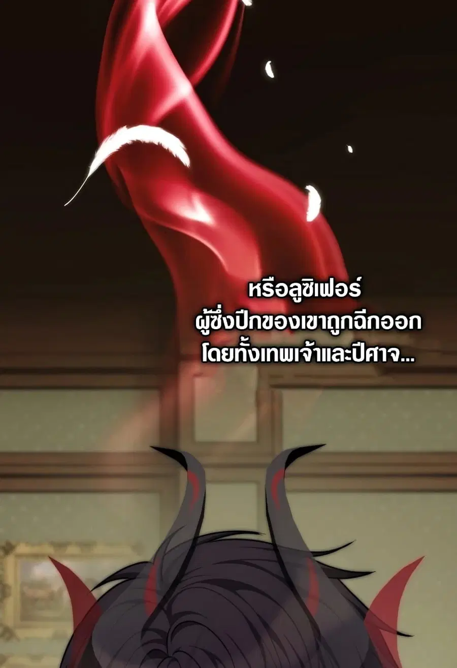 หน้า 64 จาก 129