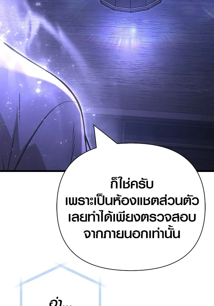 หน้า 127 จาก 218