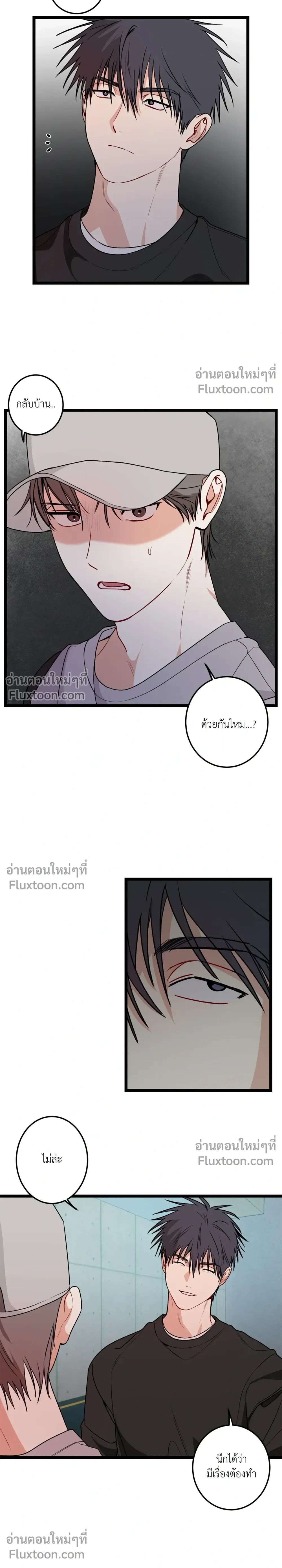 หน้า 14 จาก 22