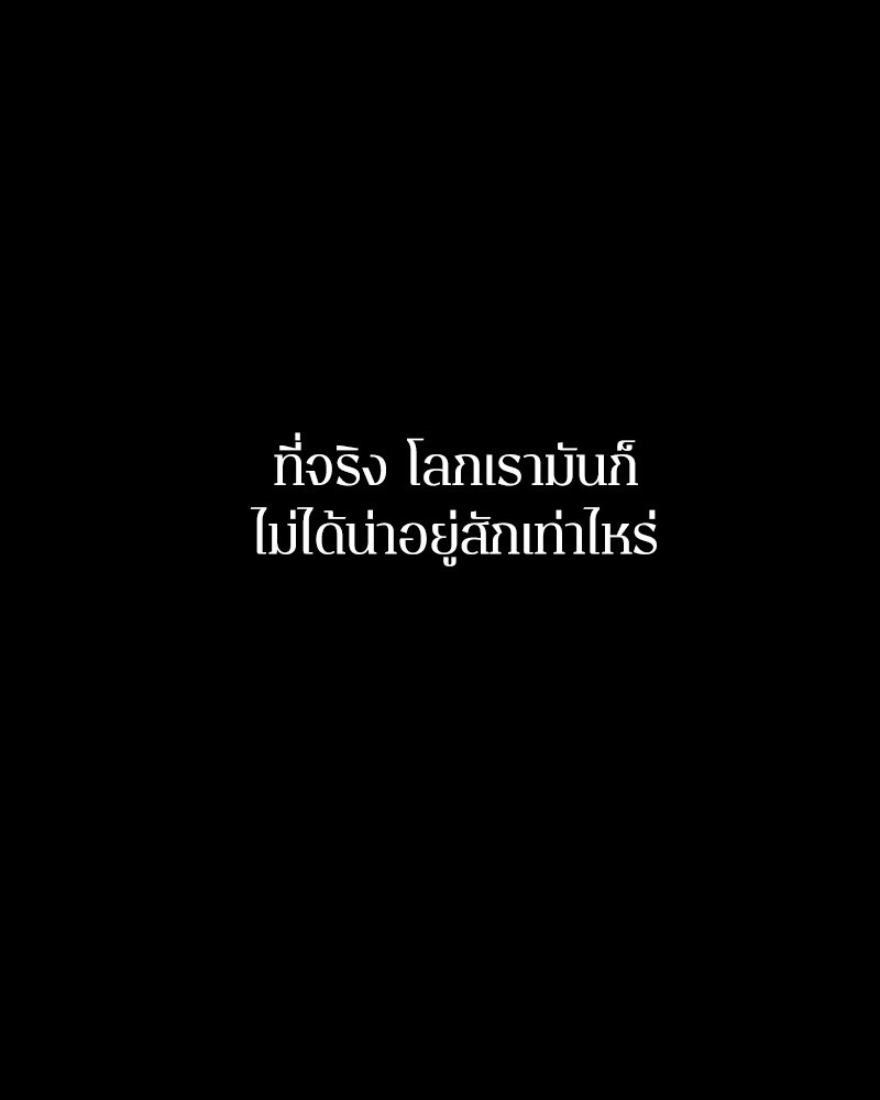หน้า 32 จาก 155