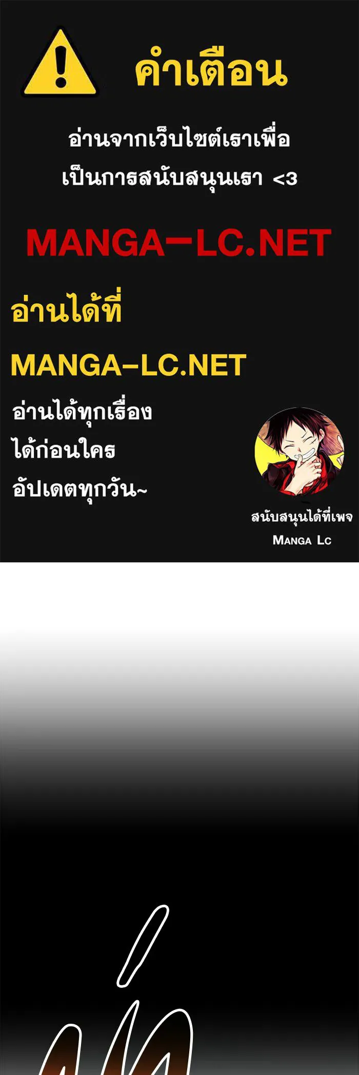 หน้า 1 จาก 364
