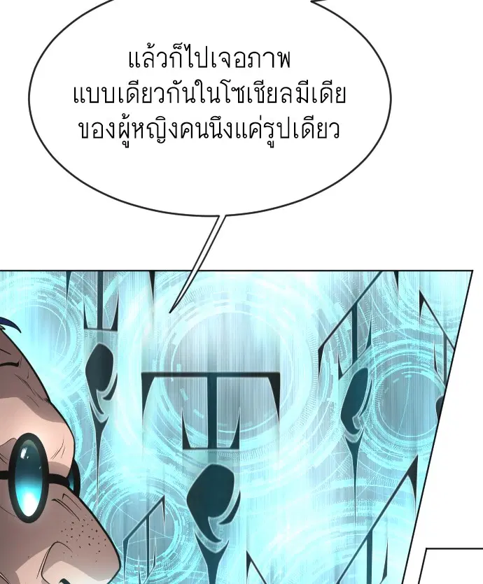 หน้า 135 จาก 147