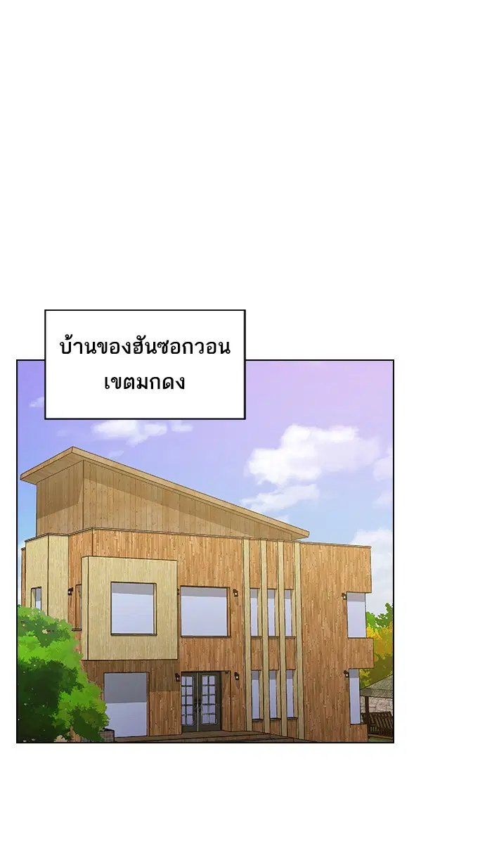 หน้า 1 จาก 130