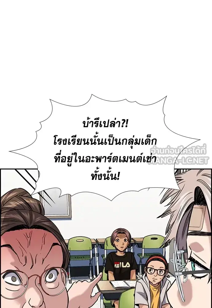 หน้า 204 จาก 239
