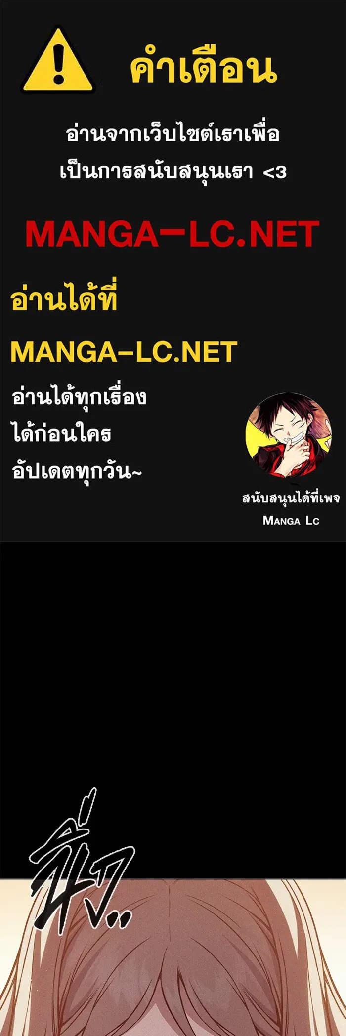 หน้า 1 จาก 195