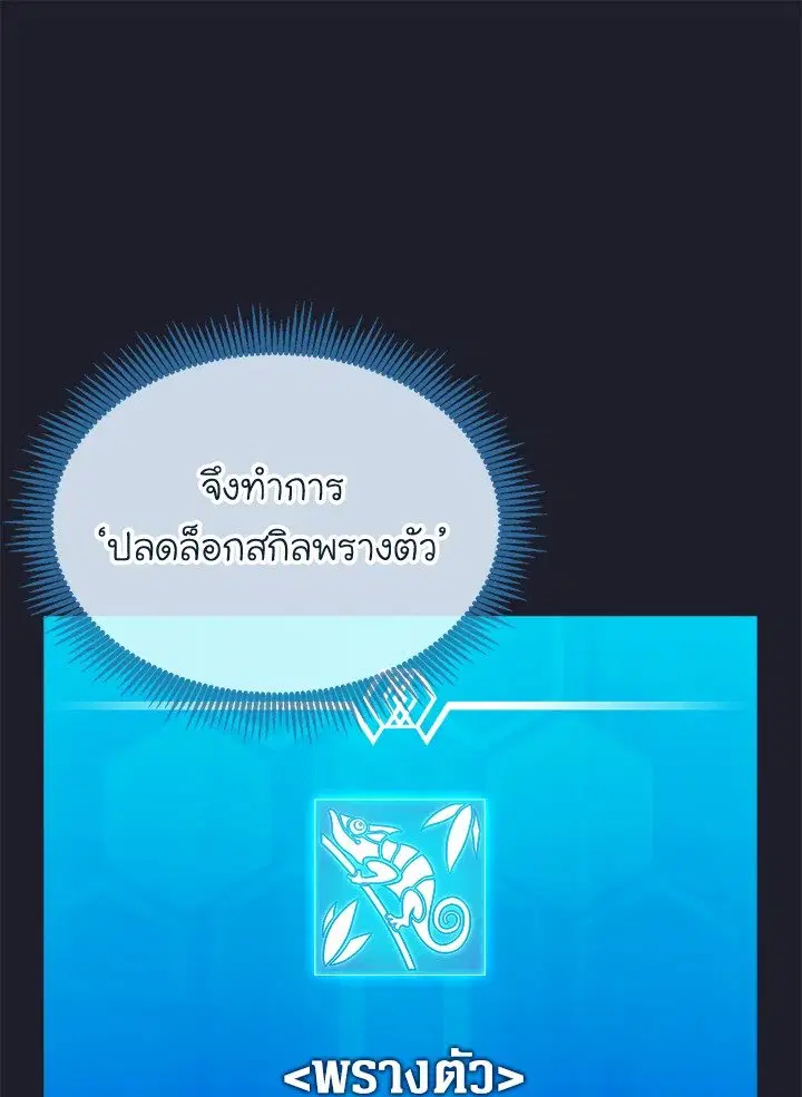 หน้า 31 จาก 133