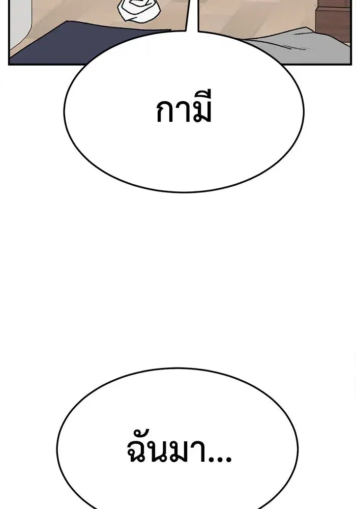 หน้า 32 จาก 159
