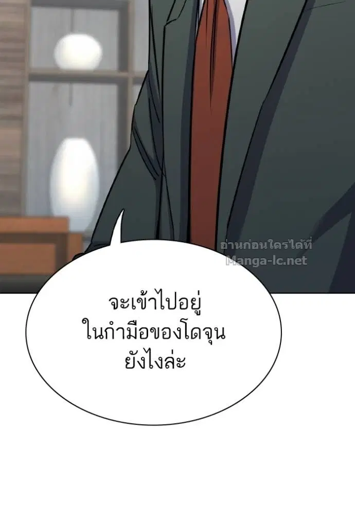 หน้า 43 จาก 173