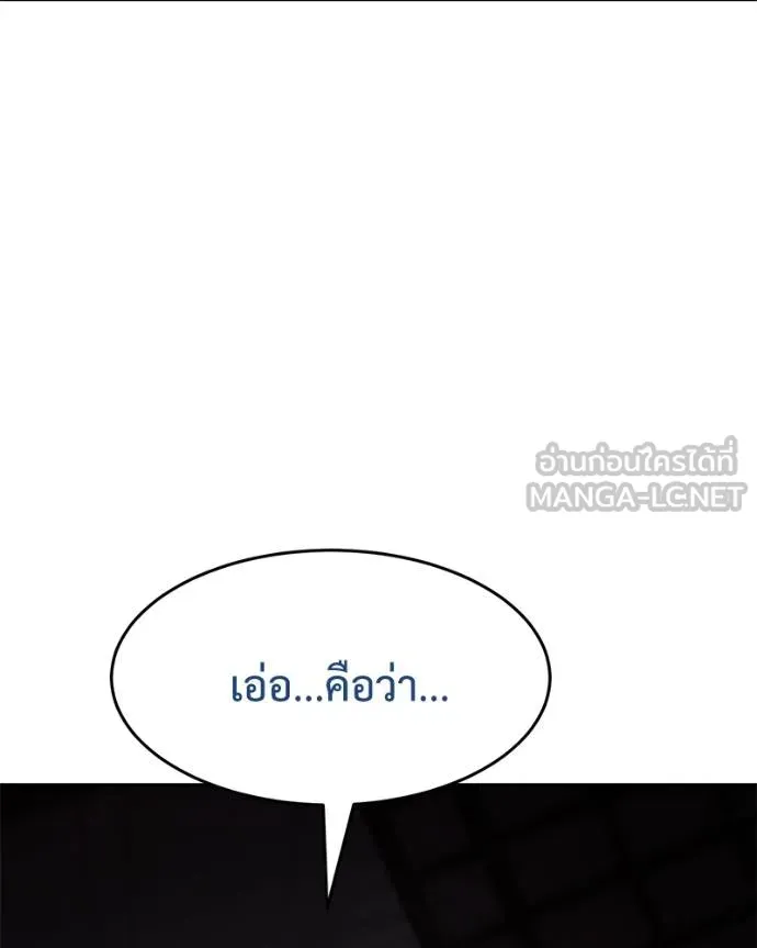 หน้า 127 จาก 221