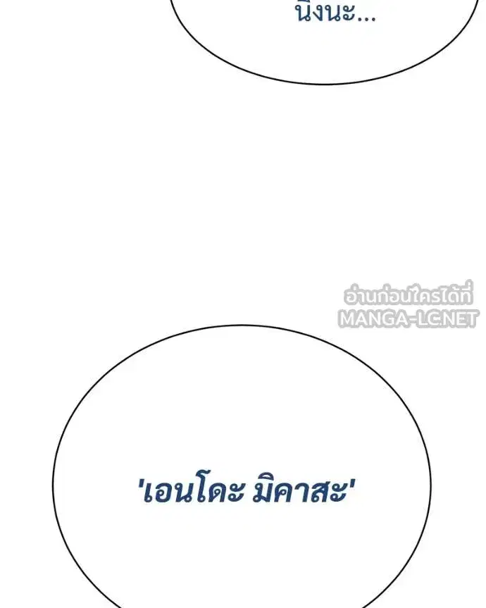 หน้า 216 จาก 253