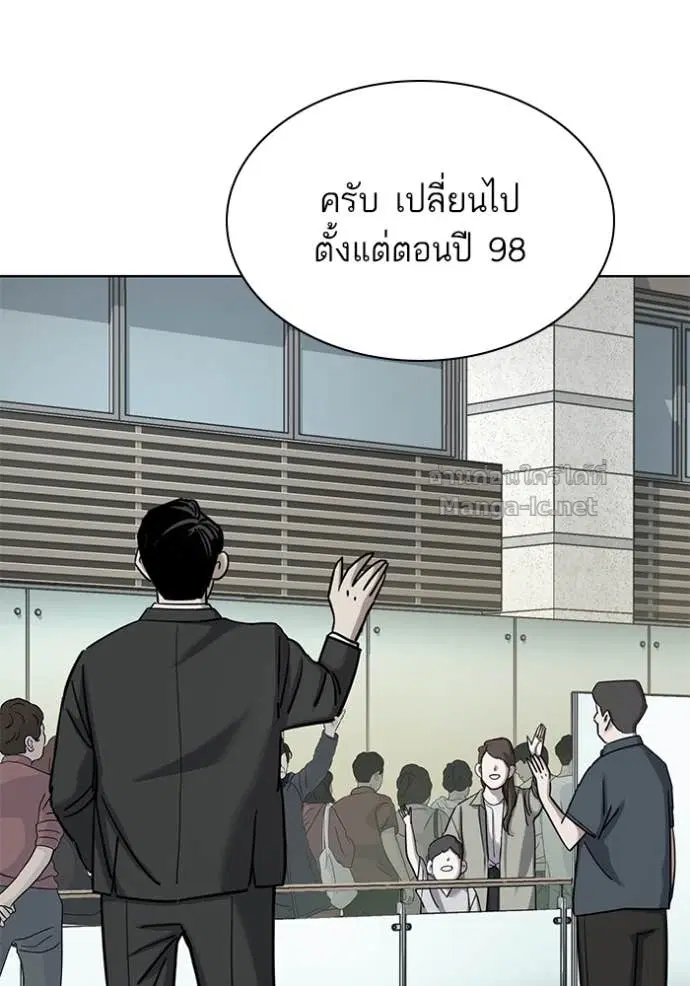 หน้า 34 จาก 132