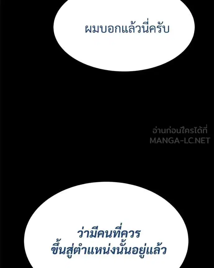 หน้า 46 จาก 218