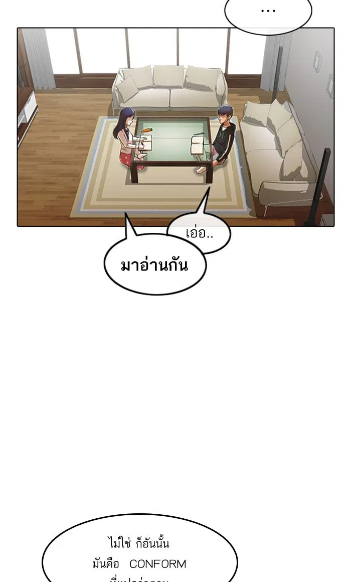 หน้า 32 จาก 126