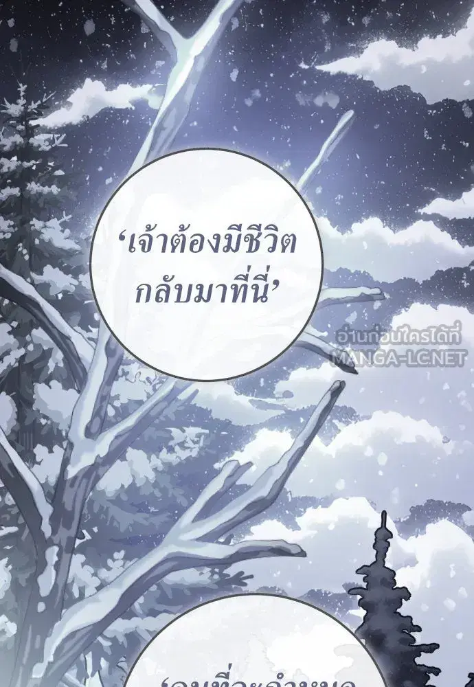 หน้า 126 จาก 174
