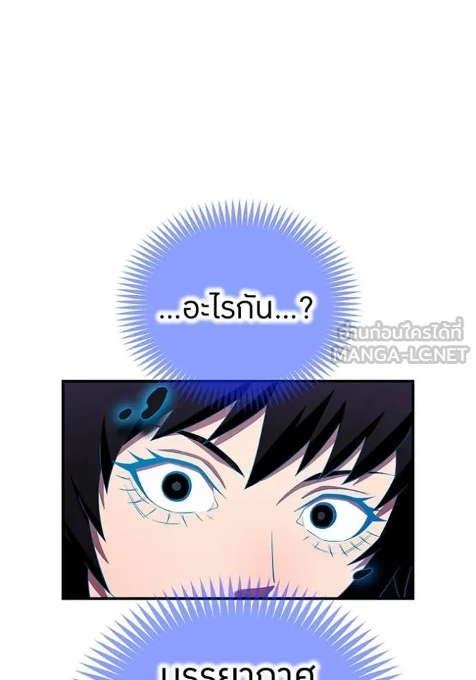 หน้า 157 จาก 164