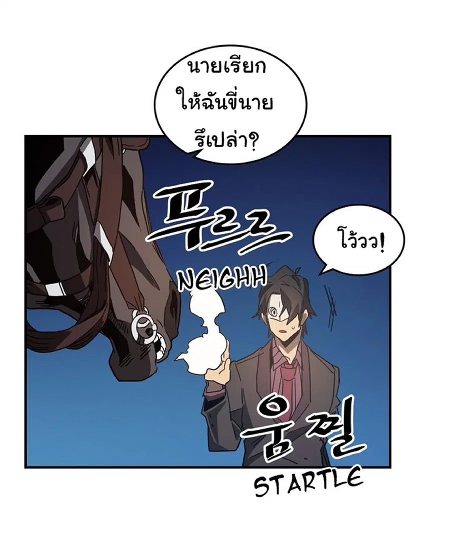 หน้า 46 จาก 61
