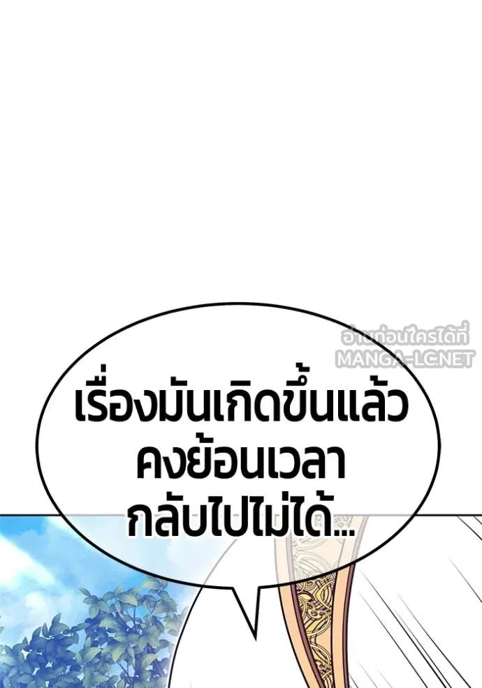 หน้า 73 จาก 384