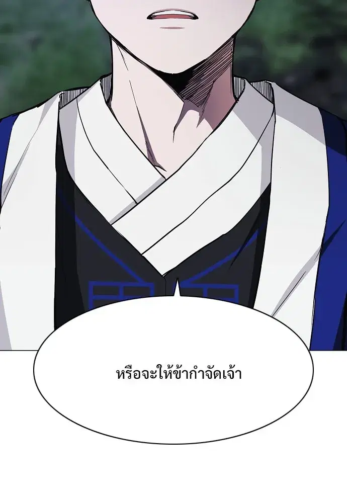 หน้า 67 จาก 140
