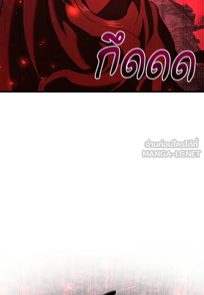 หน้า 136 จาก 167