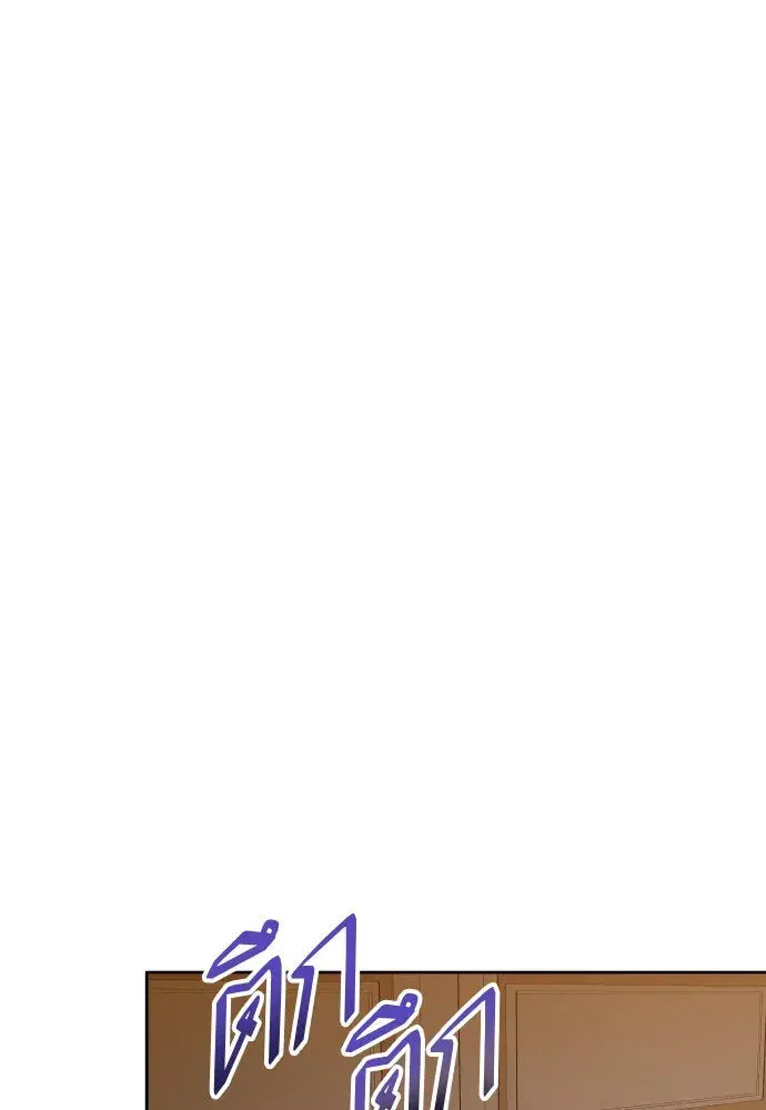 หน้า 56 จาก 185