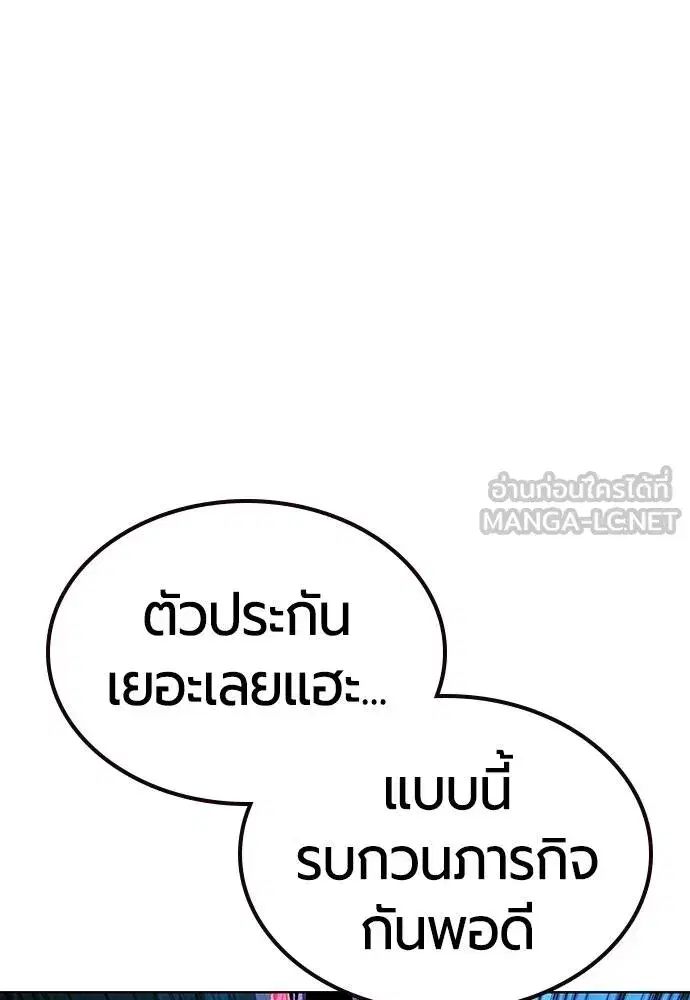 หน้า 10 จาก 174