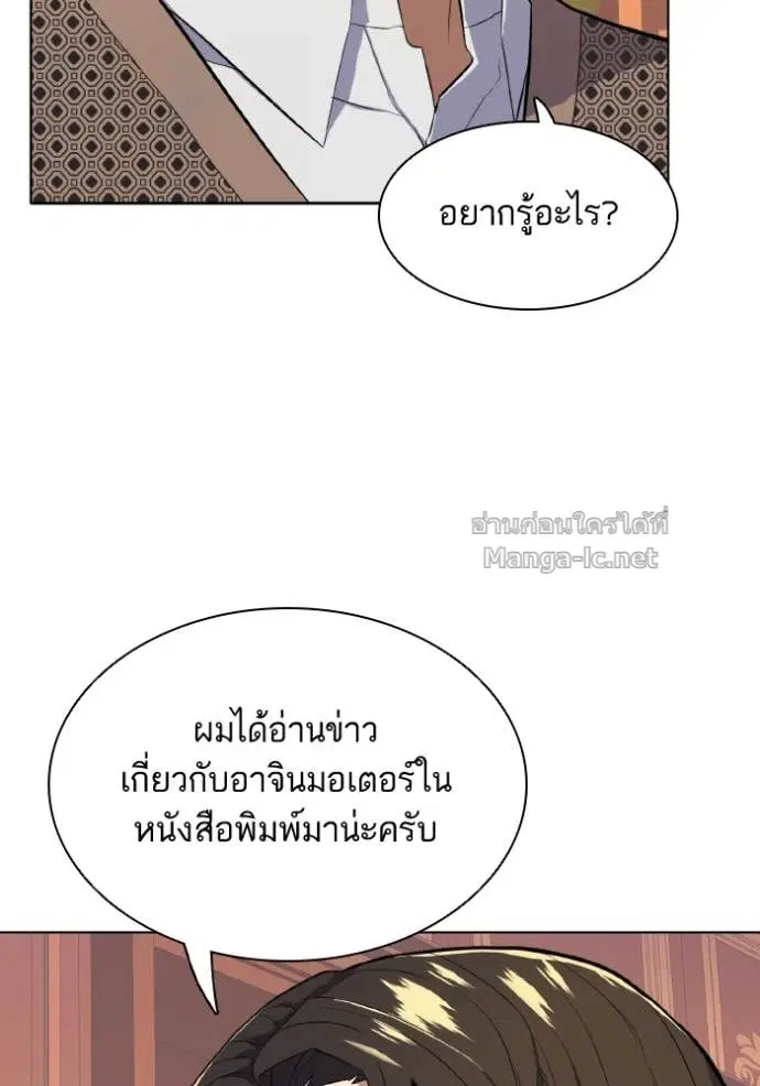 หน้า 17 จาก 129