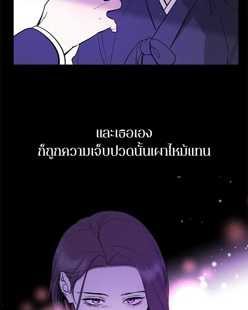 หน้า 31 จาก 131