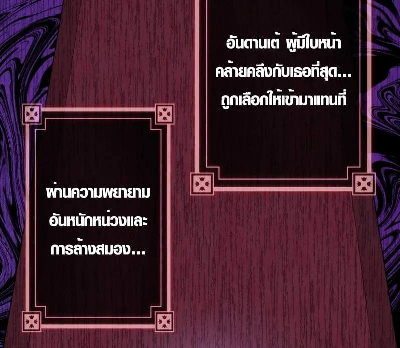 หน้า 81 จาก 106
